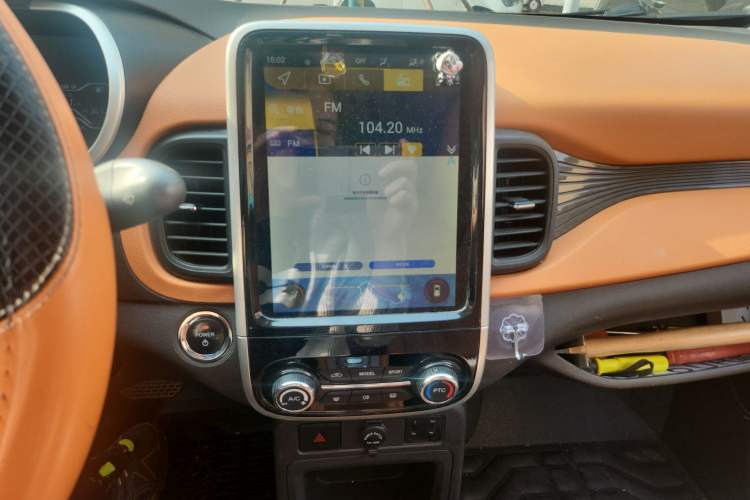Used Chery New Energy eQ  Audio And AC Panel