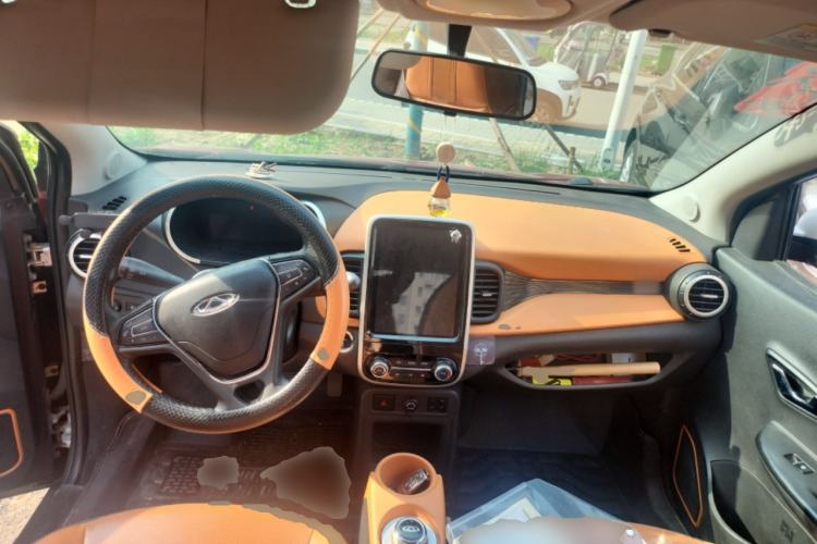 Used Chery New Energy eQ  Center Console