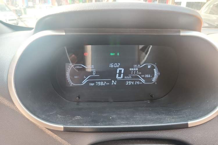 Used Chery New Energy eQ  Instrument Cluster
