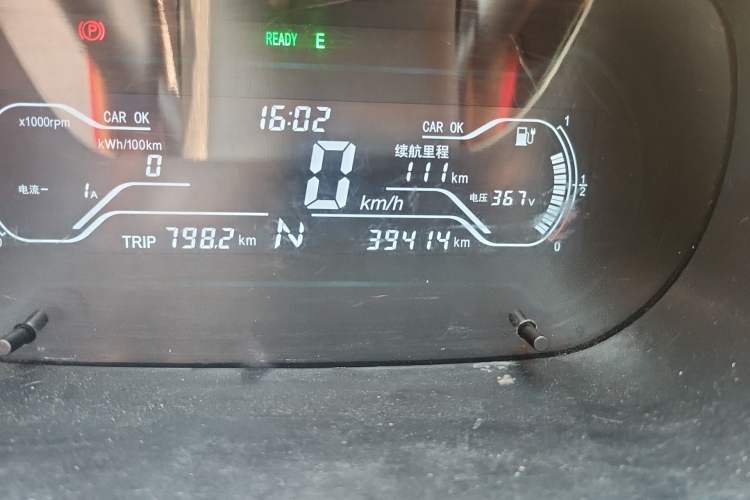 Used Chery New Energy eQ  Odometer Close Up