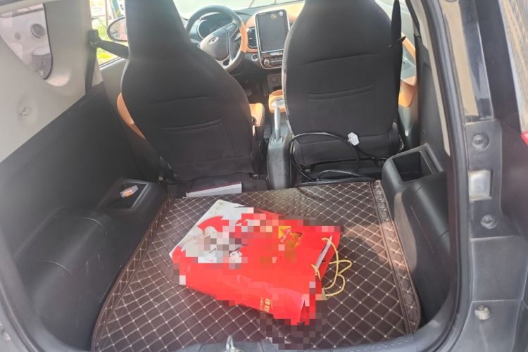 Used Chery New Energy eQ  Trunk