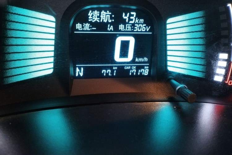 Used Chery New Energy eQ 2017 Luxury Model Odometer Close Up