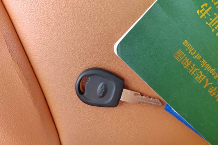 Used Chery New Energy eQ 2017 Sharing Version Vehicle Key