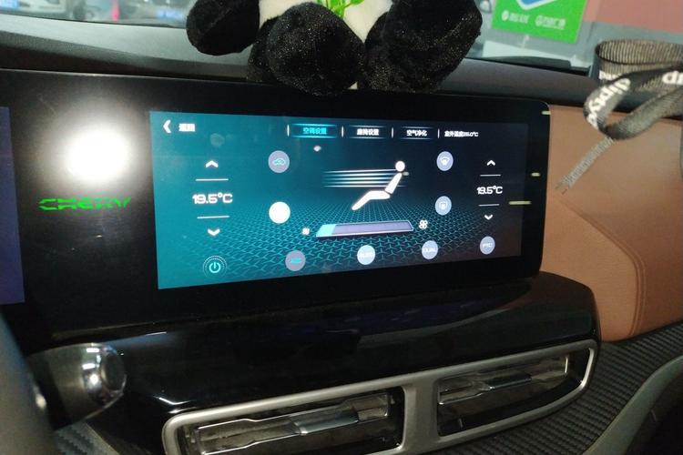 Used Chery New Energy eQ5 2020 High-Energy Pro Edition Audio And AC Panel