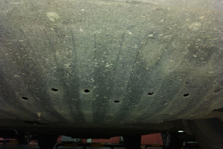 Used Chery New Energy eQ5 2020 High-Energy Pro Edition Front Bumper Underside