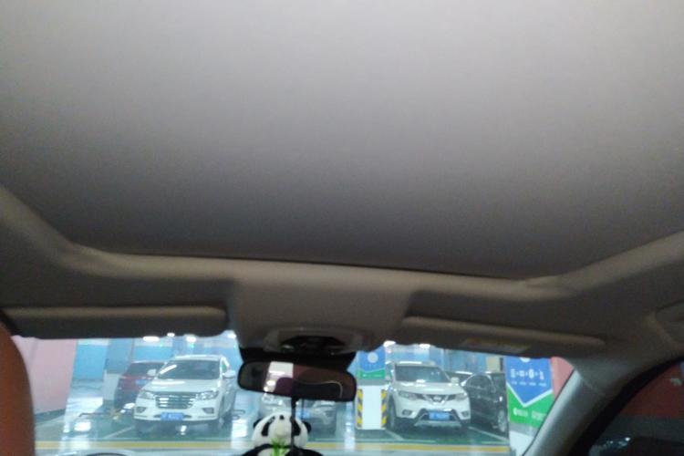 Used Chery New Energy eQ5 2020 High-Energy Pro Edition Headliner