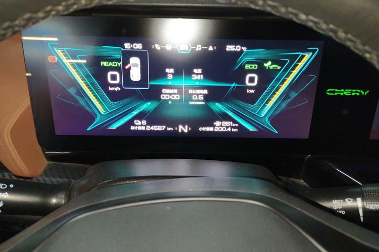 Used Chery New Energy eQ5 2020 High-Energy Pro Edition Instrument Cluster