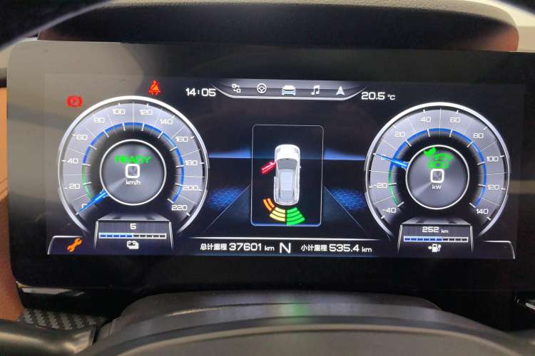 Used Chery New Energy eQ5 2020 High-Energy Pro Edition Instrument Cluster