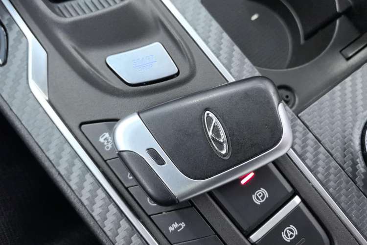 Used Chery New Energy eQ5 2020 High-Energy Pro Edition Vehicle Key
