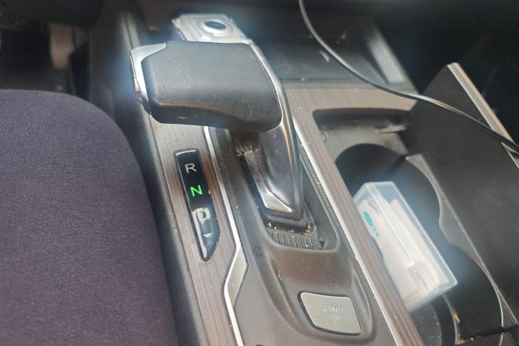 Used Chery New Energy eQ5 2020 High-Energy Pro Edition Gear Lever