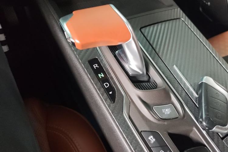 Used Chery New Energy eQ5 2020 High-Energy Pro Edition Gear Lever