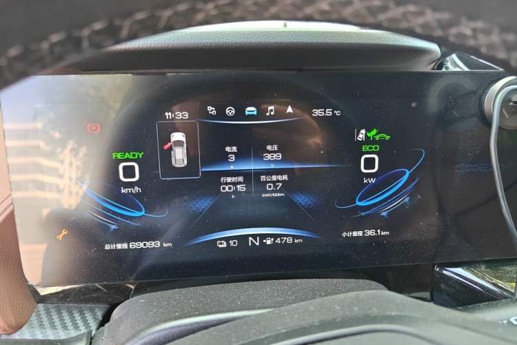 Used Chery New Energy eQ5 2020 High-Energy Pro Edition Instrument Cluster