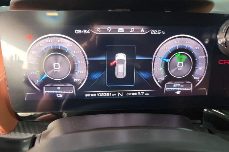 Used Chery New Energy eQ5 2020 High-Energy Pro Edition Instrument Cluster