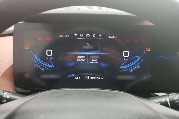 Used Chery New Energy eQ5 2020 High-Energy Pro Edition Interior 7