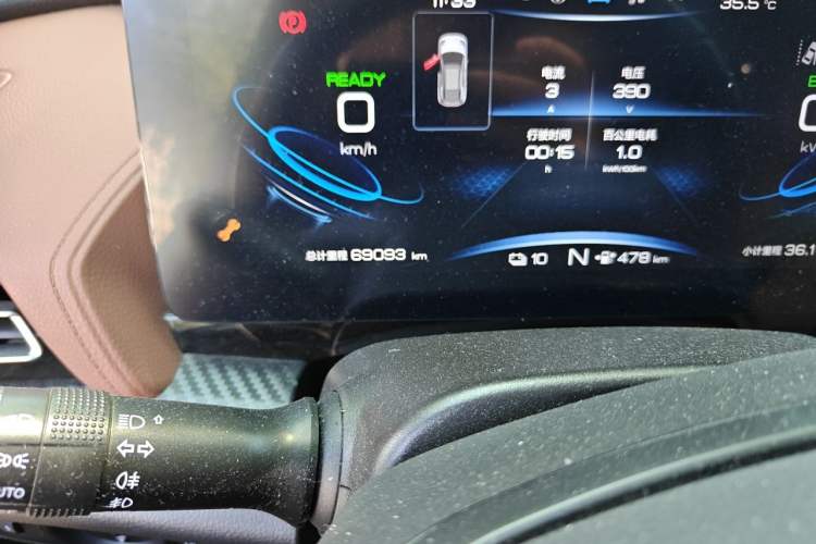 Used Chery New Energy eQ5 2020 High-Energy Pro Edition Odometer Close Up