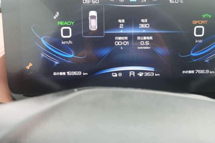 Used Chery New Energy eQ5 2020 High-Energy Pro Edition Odometer Close Up