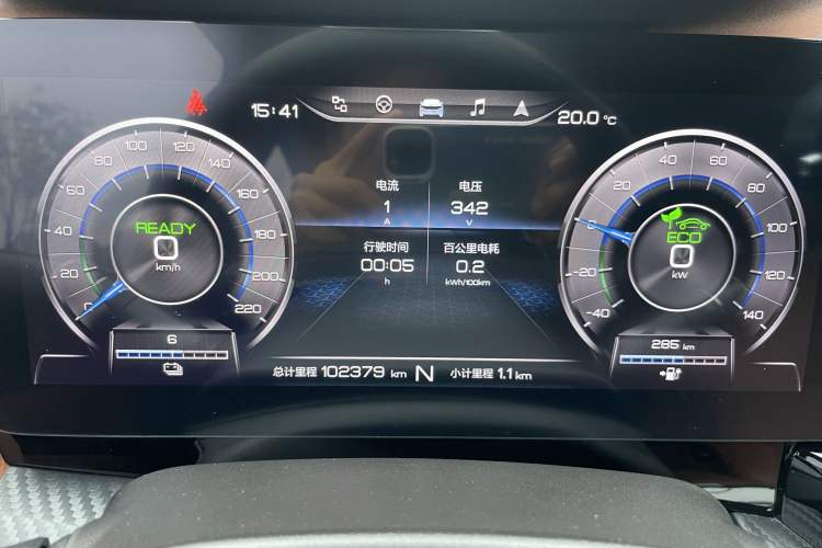 Used Chery New Energy eQ5 2020 High-Energy Pro Edition Odometer Close Up
