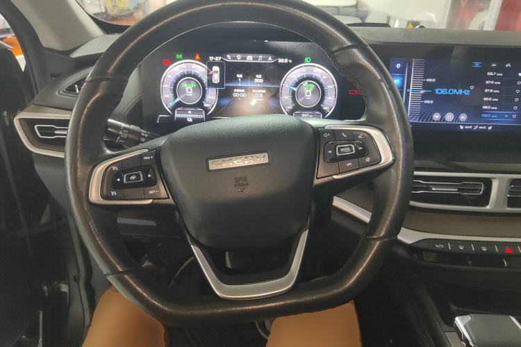 Used Chery New Energy eQ5 2020 High-Energy Pro Edition Steering Wheel