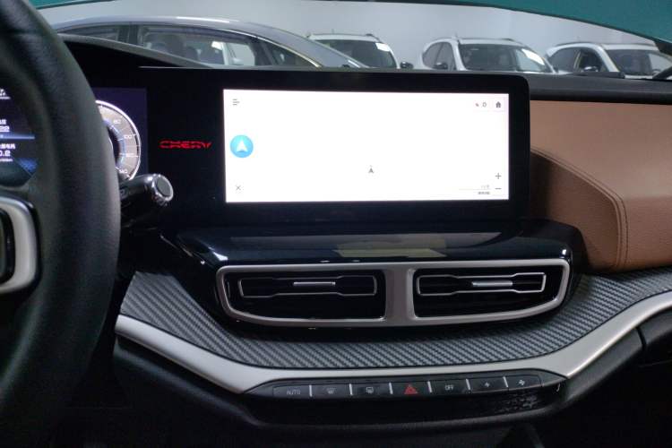 Used Chery New Energy eQ5 2020 High-Energy Pro Edition Audio And AC Panel