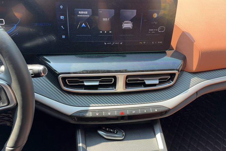 Used Chery New Energy eQ5 2020 High-Energy Pro Edition Audio And AC Panel