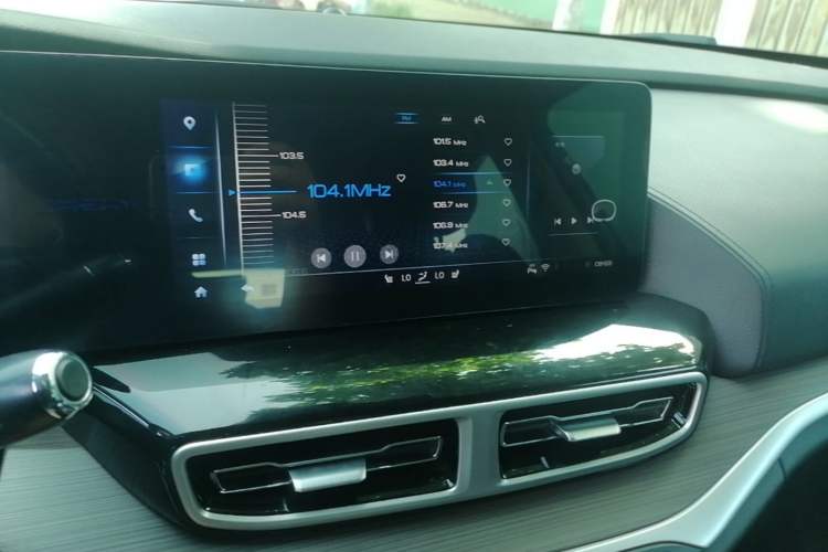 Used Chery New Energy eQ5 2020 High-Energy Edition Audio And AC Panel