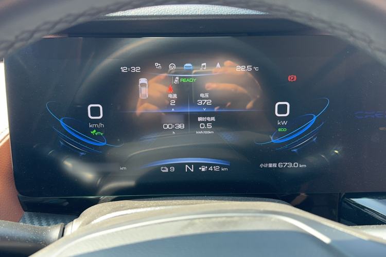 Used Chery New Energy eQ5 2020 High-Energy Pro Edition Instrument Cluster