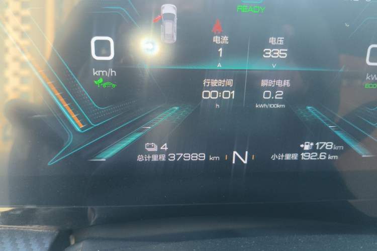 Used Chery New Energy eQ5 2020 High-Energy Pro Edition Odometer Close Up