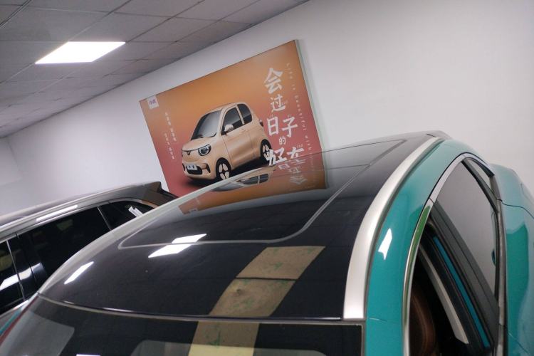 Used Chery New Energy eQ5 2020 High-Energy Pro Edition Roof