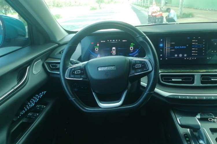 Used Chery New Energy eQ5 2020 High-Energy Edition Steering Wheel