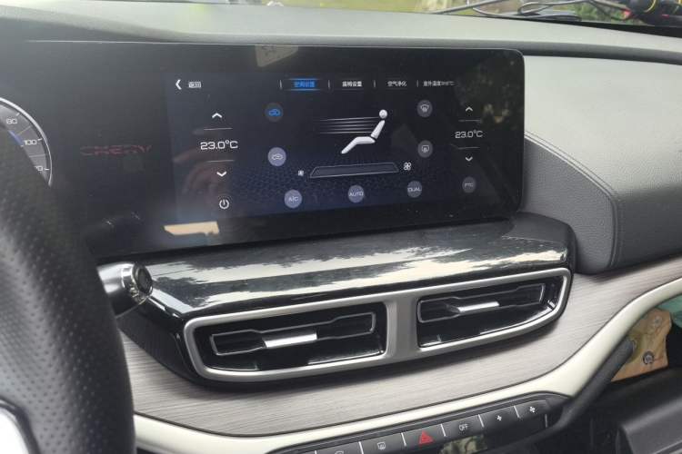 Used Chery New Energy eQ5 2020 High-Energy Pro Edition Audio And AC Panel
