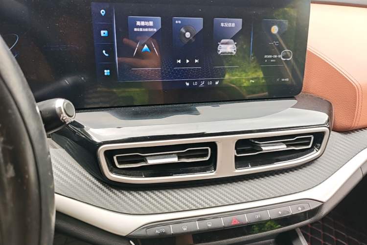 Used Chery New Energy eQ5 2020 High-Energy Pro Edition Audio And AC Panel