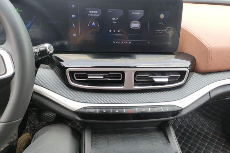 Used Chery New Energy eQ5 2020 High-Energy Pro Edition Audio And AC Panel