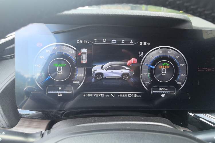 Used Chery New Energy eQ5 2020 High-Energy Pro Edition Instrument Cluster