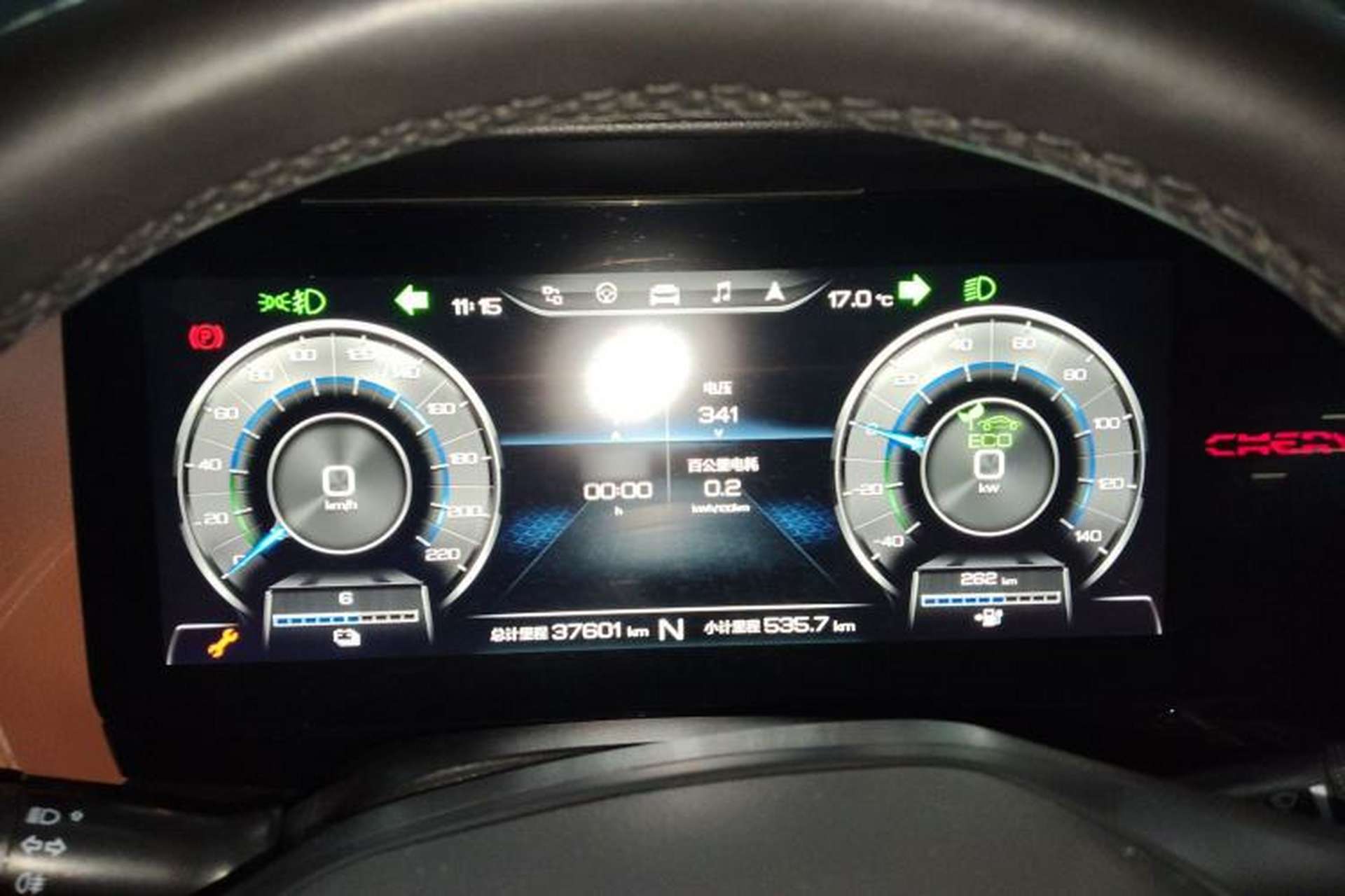 Used Chery New Energy eQ5 2020 High-Energy Pro Edition Instrument Cluster