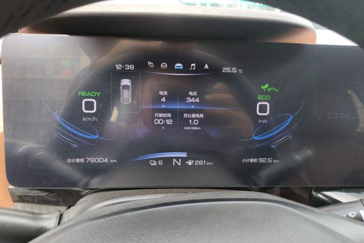 Used Chery New Energy eQ5 2020 High-Energy Pro Edition Instrument Cluster