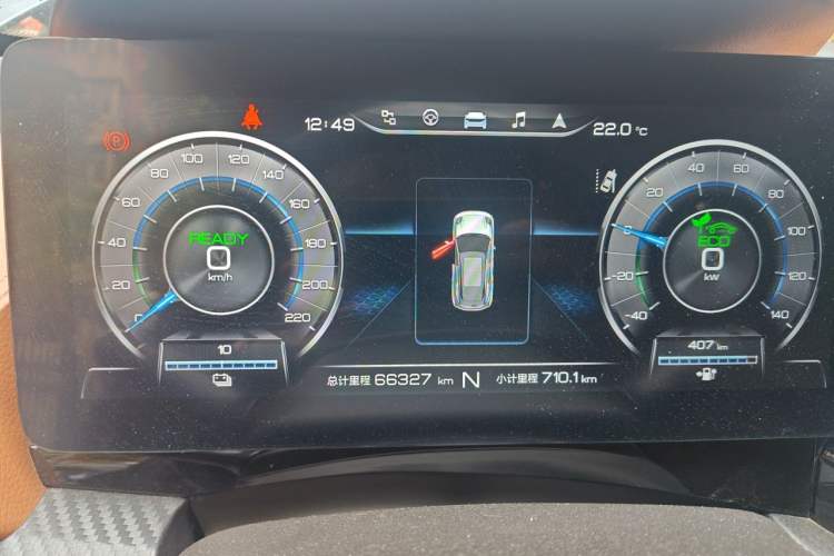 Used Chery New Energy eQ5 2020 High-Energy Pro Edition Instrument Cluster
