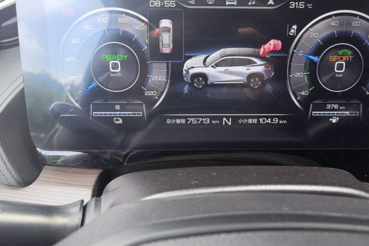 Used Chery New Energy eQ5 2020 High-Energy Pro Edition Odometer Close Up