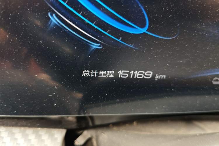 Used Chery New Energy eQ5 2020 High-Energy Pro Edition Odometer Close Up