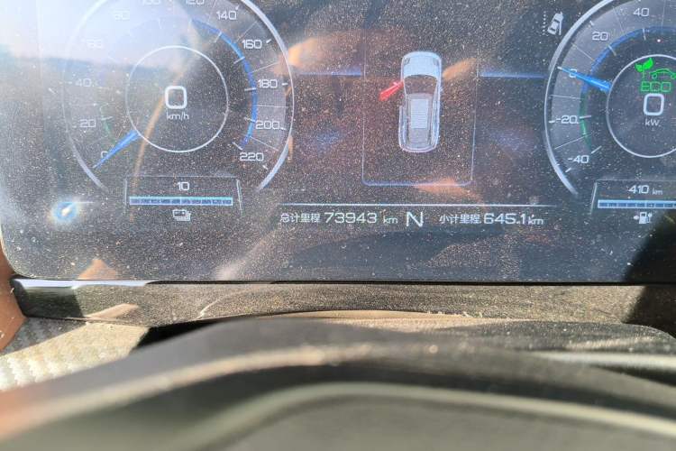 Used Chery New Energy eQ5 2020 High-Energy Pro Edition Odometer Close Up