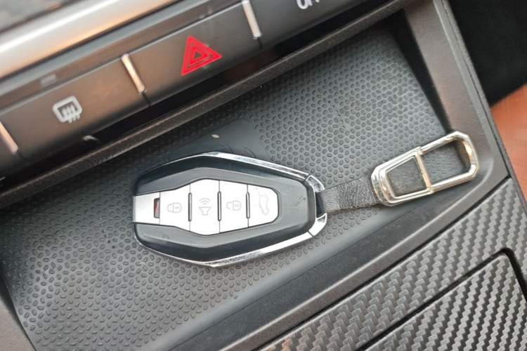 Used Chery New Energy eQ5 2020 High-Energy Pro Edition Vehicle Key