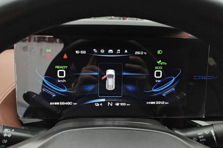 Used Chery New Energy eQ5 2020 High-Energy Pro Edition Instrument Cluster