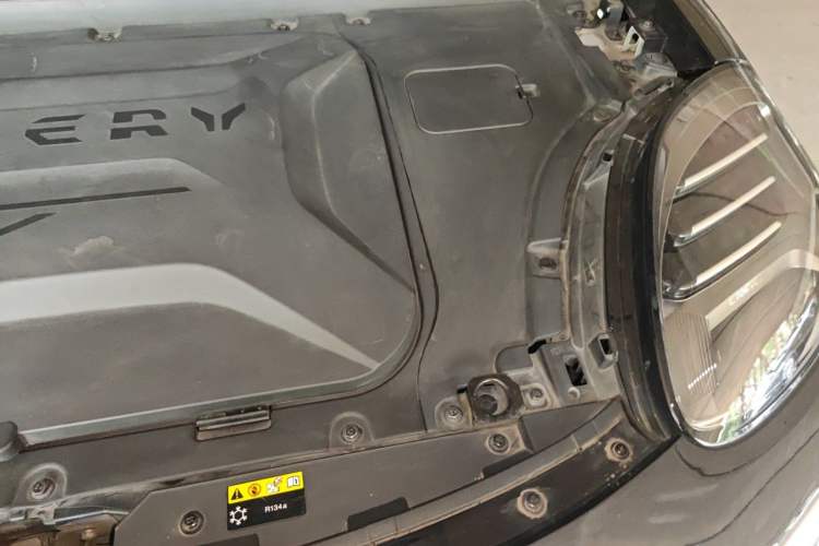 Used Chery New Energy eQ5 2020 High-Energy Pro Edition Engine Bay Left