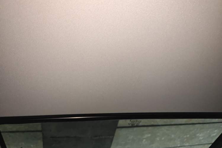 Used Chery New Energy eQ5 2020 High-Energy Pro Edition Headliner