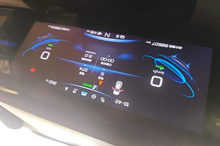 Used Chery New Energy eQ5 2020 High-Energy Pro Edition Instrument Cluster