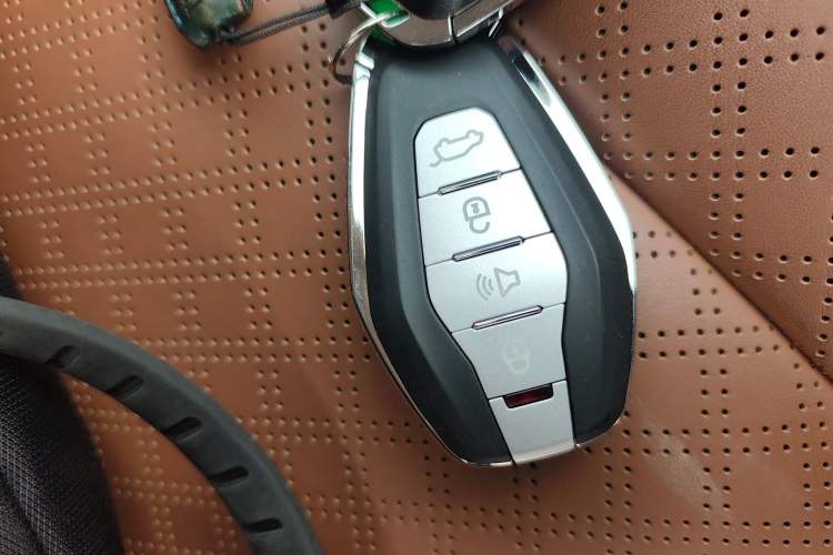 Used Chery New Energy eQ5 2020 High-Energy Pro Edition Vehicle Key