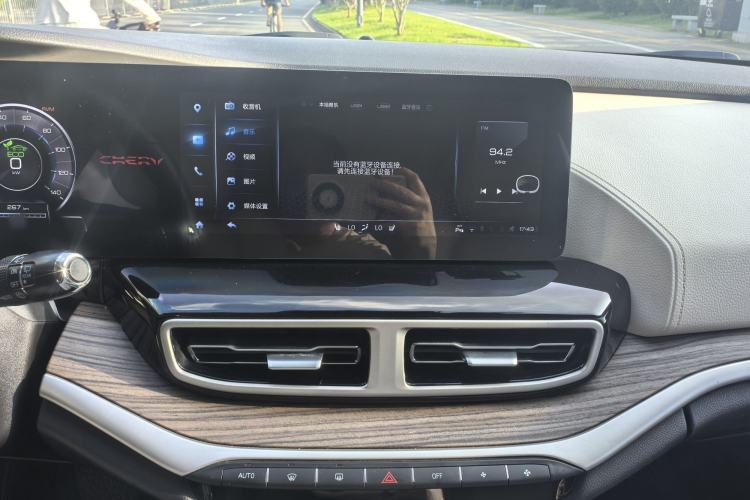 Used Chery New Energy eQ5 2020 High-Energy Pro Edition Audio And AC Panel