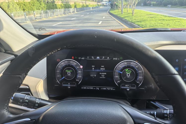 Used Chery New Energy eQ5 2020 High-Energy Pro Edition Interior 5