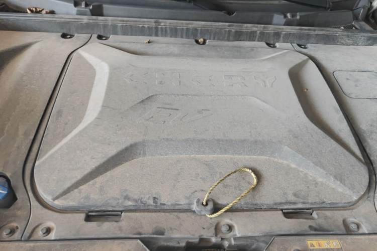Used Chery New Energy eQ5 2020 High-Energy Pro Edition Engine Bay