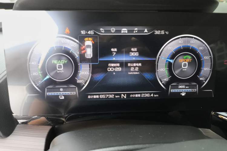 Used Chery New Energy eQ5 2020 High-Energy Pro Edition Instrument Cluster