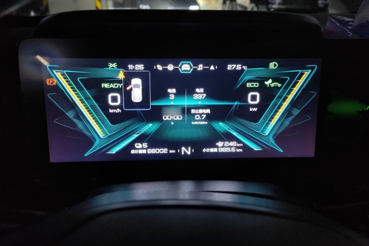 Used Chery New Energy eQ5 2020 High-Energy Pro Edition Instrument Cluster